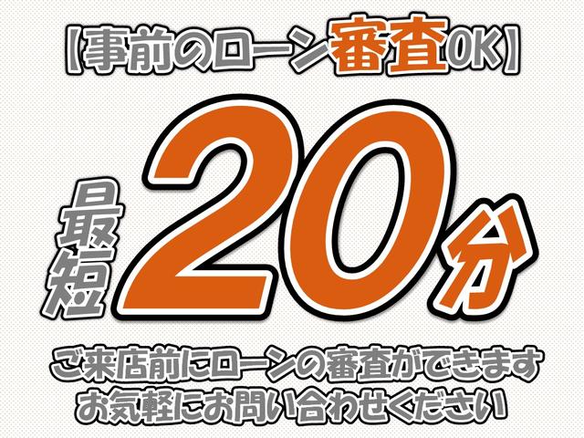 ワイルドウインド(7枚目)