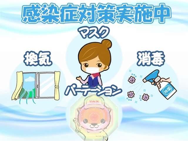 X +S 車検整備付き(3枚目)