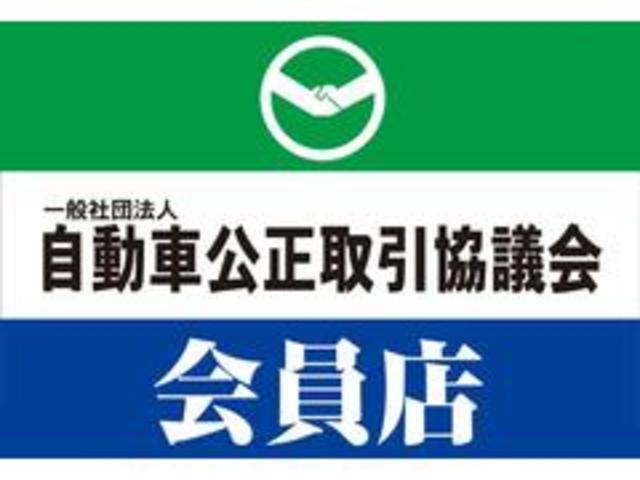 Ｌ　車検整備付き　ワンオーナー　キーレス　純正ＣＤ　盗難防止システム　衝突安全ボディ　運転席助手席エアバック(2枚目)