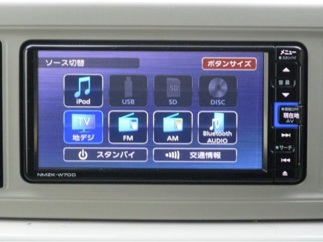 ミラトコット Ｇ　ＳＡＩＩＩ　純正ナビ　フルセグＴＶ　Ｂｌｕｅｔｏｏｔｈオーディオ　全方位カメラ　ＬＥＤヘッドライト　プッシュステート　アイドリングストップ　スマートキー（29枚目）