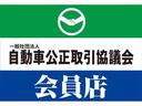 タックス桐生バイパス本店へアクセスいただきまして誠にありがとうございます！当社のお車は全車走行管理システムチェック済みで安心です★