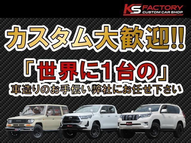 ＳＳＲ－Ｘリミテッド　新品２インチＵＰ　新品１７インチＡＷ　新品ＭＴタイヤ　ＨＩＤライト　ルーフレール　黒革調シートカバー　ウッドコンビハンドル　フロントドラレコ　社外ＨＤＤナビ　フルセグＴＶ　ＥＴＣ　キーレス　寒冷地仕様(7枚目)