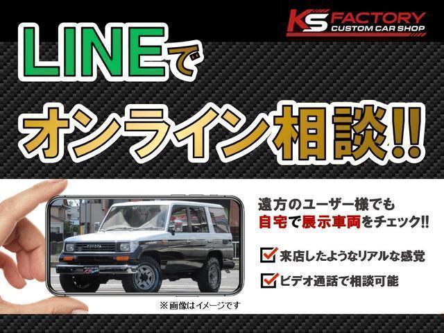 ランドクルーザープラド ＳＸワイド　全塗装済み　新品レンズ　新品２インチＵＰコイル　新品ショック　新品ＡＷ　新品ＢＦ／ＡＴタイヤ　新品ドアミラーカバー　新品オリジナルシートカバー　サンルーフ　ウッドハンドル　寒冷地仕様　Ｔベルト交換済み（2枚目）