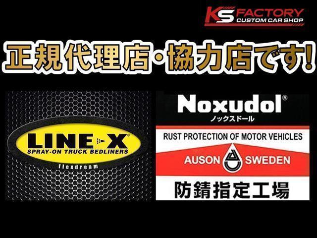 ランドクルーザープラド ＳＸワイド　全塗装済み　新品レンズ　新品２インチＵＰコイル　新品ショック　新品ＡＷ　新品ＢＦ／ＡＴタイヤ　新品ドアミラーカバー　新品オリジナルシートカバー　サンルーフ　ウッドハンドル　寒冷地仕様　Ｔベルト交換済み（59枚目）