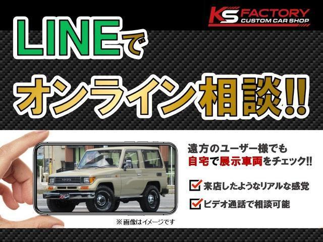 トヨタ ランドクルーザープラド