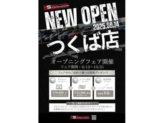 サファリ 　新品全塗装　４２００ディーゼル　新品ブラッドレー　新品ＢＦＡＴタイヤ　サンルーフ　ＡＴ車　３列シート　フロントバンパーガード　社外ハンドル　社外サイドチューブステップ　スタビリリース機構　背面レス（2枚目）
