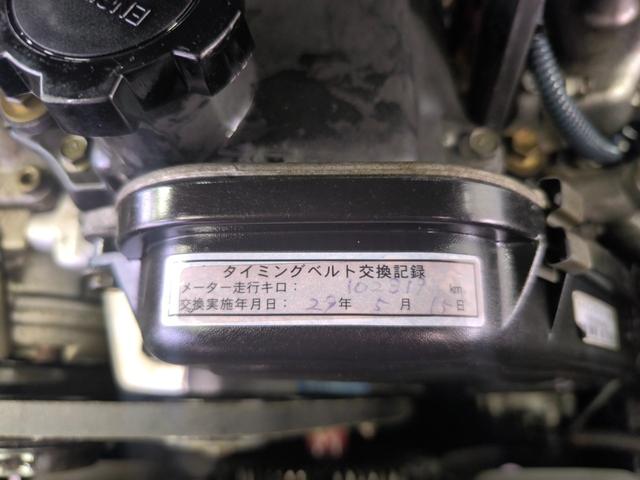 ハイラックスサーフ 　全塗装済み　ナロー仕様　リフトアップ　　ＫＳオリジナルＡＷ　ＢＦＡＴタイヤ　社外メッシュグリル　カロッツェリア製ディスプレイオーディオ　バックカメラ　ドライブレコーダー　ＥＴＣ（8枚目）