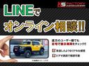 ＲＸ　純正ナローボディ　３列シート　新品１６インチＡＷ５本　新品ＢＦ／ＡＴタイヤ５本　社外ショック　リアラダー　ヒッチメンバー　社外ナビ　バックカメラ　ＥＴＣ(2枚目)