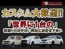 ハイラックスサーフ ＳＳＲ－Ｘリミテッド　新品２インチＵＰ　新品１７インチＡＷ　新品ＭＴタイヤ　ＨＩＤライト　ルーフレール　黒革調シートカバー　ウッドコンビハンドル　フロントドラレコ　社外ＨＤＤナビ　フルセグＴＶ　ＥＴＣ　キーレス　寒冷地仕様（7枚目）