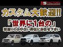 ＶＸリミテッド　Ｌパッケージ　５００台限定車！リフトアップ　社外Ｆバンパー　ブラッドレーＶ　ＢＦＭＴタイヤ　カロッツェリア製ディスプレイオーディオ　ＥＴＣ　シートカバー　調整式ラテラルロッド　キャスタードリーム(66枚目)