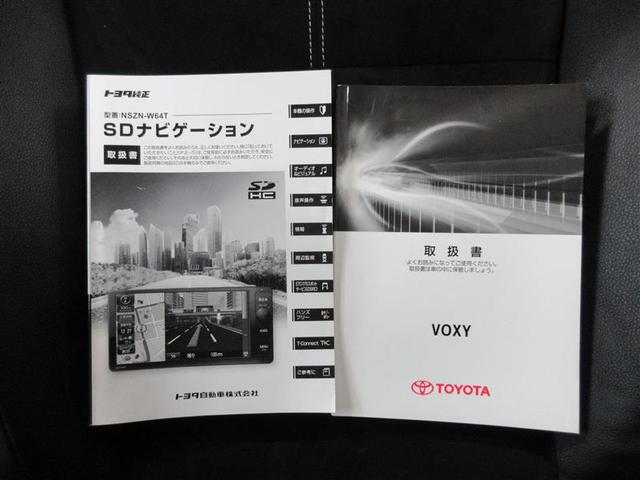 ヴォクシー ＺＳ　Ｇ’ｓ　フルセグ　メモリーナビ　ＤＶＤ再生　ミュージックプレイヤー接続可　バックカメラ　衝突被害軽減システム　ＥＴＣ　ドラレコ　両側電動スライド　ＬＥＤヘッドランプ　ウオークスルー　乗車定員７人　３列シート（35枚目）