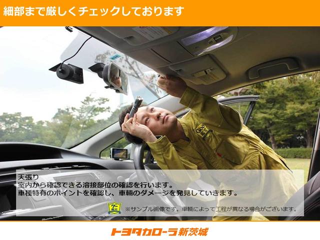 ヴォクシー ＺＳ　Ｇ’ｓ　フルセグ　メモリーナビ　ＤＶＤ再生　ミュージックプレイヤー接続可　バックカメラ　衝突被害軽減システム　ＥＴＣ　ドラレコ　両側電動スライド　ＬＥＤヘッドランプ　ウオークスルー　乗車定員７人　３列シート（60枚目）