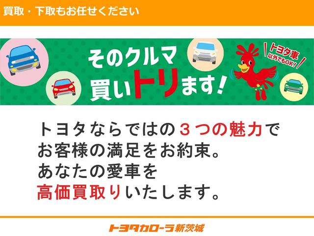 ヴォクシー ＺＳ　Ｇ’ｓ　フルセグ　メモリーナビ　ＤＶＤ再生　ミュージックプレイヤー接続可　バックカメラ　衝突被害軽減システム　ＥＴＣ　ドラレコ　両側電動スライド　ＬＥＤヘッドランプ　ウオークスルー　乗車定員７人　３列シート（65枚目）