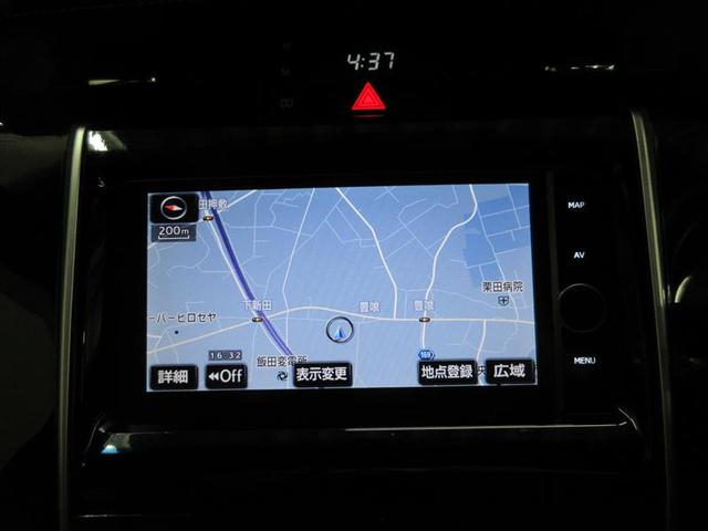ハリアーハイブリッド エレガンス　４ＷＤ　フルセグ　ＨＤＤナビ　ＤＶＤ再生　ミュージックプレイヤー接続可　バックカメラ　ＥＴＣ　ＬＥＤヘッドランプ　記録簿　アイドリングストップ（15枚目）