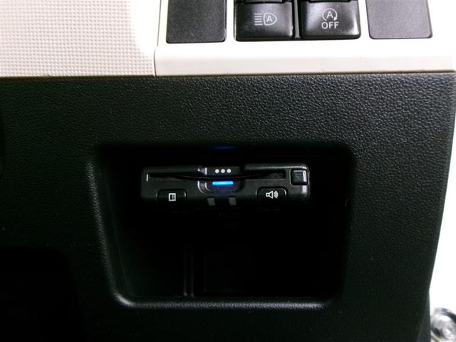 ムーヴキャンバス Ｇメイクアップ　ＳＡＩＩＩ　フルセグ　メモリーナビ　ＤＶＤ再生　バックカメラ　衝突被害軽減システム　ＥＴＣ　ドラレコ　両側電動スライド　ＬＥＤヘッドランプ　記録簿　アイドリングストップ（17枚目）