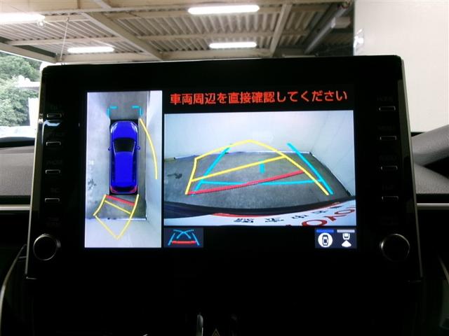 カローラクロス ハイブリッド　Ｚ　メモリーナビ　ミュージックプレイヤー接続可　バックカメラ　衝突被害軽減システム　ＥＴＣ　ドラレコ　ＬＥＤヘッドランプ　フルエアロ　記録簿　アイドリングストップ（17枚目）