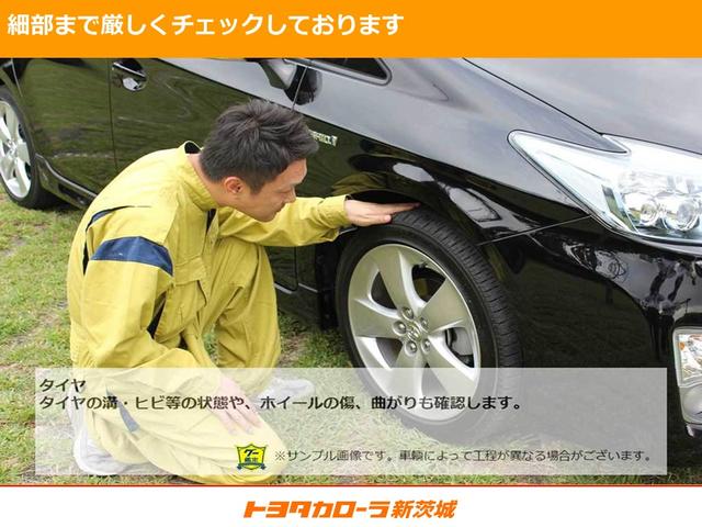 カローラクロス ハイブリッド　Ｚ　メモリーナビ　ミュージックプレイヤー接続可　バックカメラ　衝突被害軽減システム　ＥＴＣ　ドラレコ　ＬＥＤヘッドランプ　フルエアロ　記録簿　アイドリングストップ（56枚目）