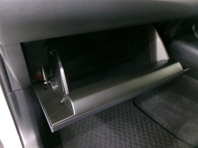 カローラスポーツ Ｇ　Ｚ　フルセグ　メモリーナビ　ＤＶＤ再生　ミュージックプレイヤー接続可　バックカメラ　衝突被害軽減システム　ＥＴＣ　ドラレコ　ＬＥＤヘッドランプ　ワンオーナー　記録簿　アイドリングストップ（25枚目）