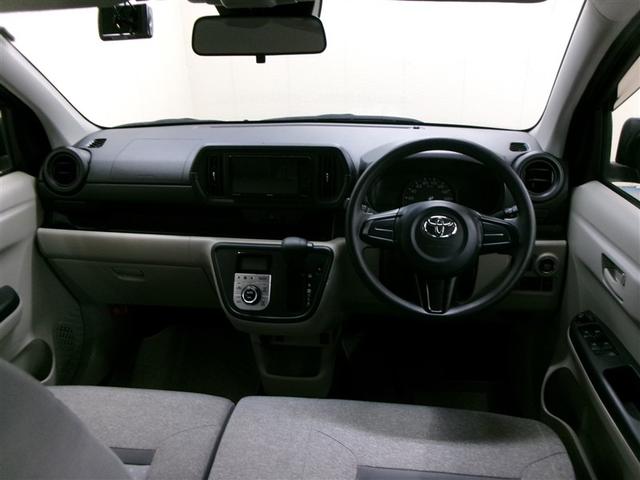 パッソ X LパッケージS フルセグ メモリーナビ DVD再生 バックカメラ 衝突被害軽減システム ETC ドラレコ 記録簿 アイドリングストップ(4枚目)