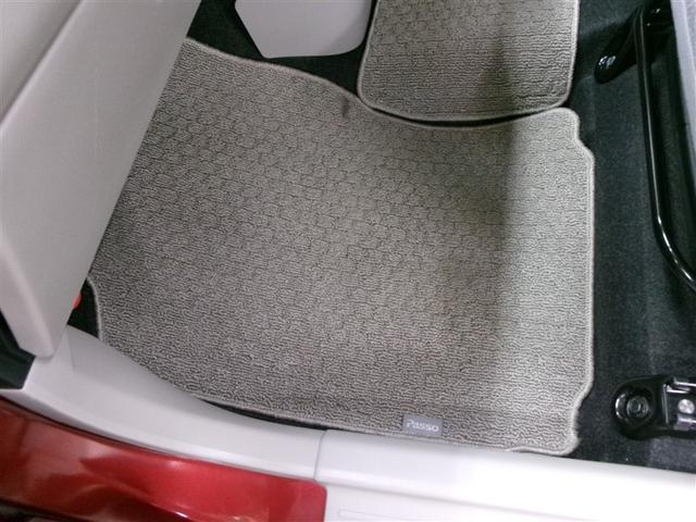 パッソ X LパッケージS フルセグ メモリーナビ DVD再生 バックカメラ 衝突被害軽減システム ETC ドラレコ 記録簿 アイドリングストップ(7枚目)