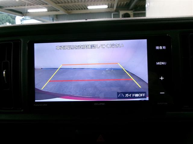 パッソ X LパッケージS フルセグ メモリーナビ DVD再生 バックカメラ 衝突被害軽減システム ETC ドラレコ 記録簿 アイドリングストップ(16枚目)