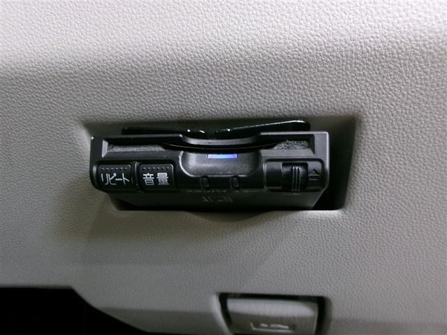 パッソ X LパッケージS フルセグ メモリーナビ DVD再生 バックカメラ 衝突被害軽減システム ETC ドラレコ 記録簿 アイドリングストップ(18枚目)