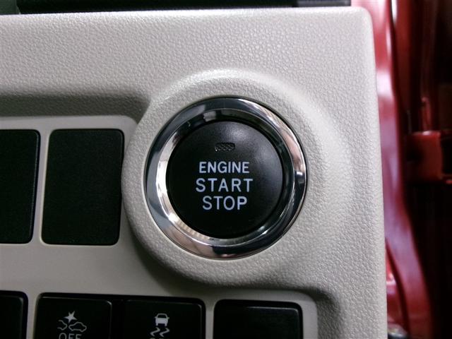 パッソ X LパッケージS フルセグ メモリーナビ DVD再生 バックカメラ 衝突被害軽減システム ETC ドラレコ 記録簿 アイドリングストップ(19枚目)