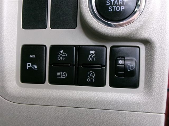 パッソ X LパッケージS フルセグ メモリーナビ DVD再生 バックカメラ 衝突被害軽減システム ETC ドラレコ 記録簿 アイドリングストップ(20枚目)