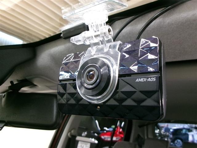 パッソ X LパッケージS フルセグ メモリーナビ DVD再生 バックカメラ 衝突被害軽減システム ETC ドラレコ 記録簿 アイドリングストップ(24枚目)