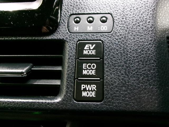 エスクァイア ハイブリッドGi フルセグ メモリーナビ DVD再生 ミュージックプレイヤー接続可 バックカメラ ETC ドラレコ 両側電動スライド LEDヘッドランプ 乗車定員7人 3列シート アイドリングストップ(21枚目)