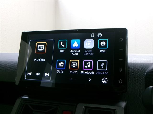 タフト G クロムベンチャー サンルーフ フルセグ バックカメラ 衝突被害軽減システム LEDヘッドランプ 記録簿 アイドリングストップ(14枚目)