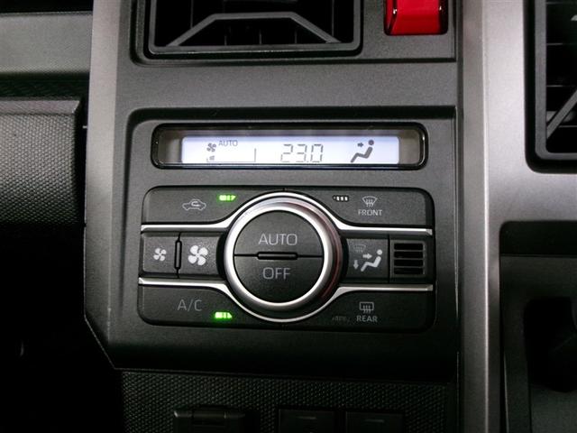 タフト G クロムベンチャー サンルーフ フルセグ バックカメラ 衝突被害軽減システム LEDヘッドランプ 記録簿 アイドリングストップ(16枚目)