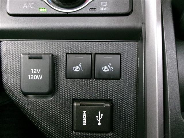 タフト G クロムベンチャー サンルーフ フルセグ バックカメラ 衝突被害軽減システム LEDヘッドランプ 記録簿 アイドリングストップ(21枚目)