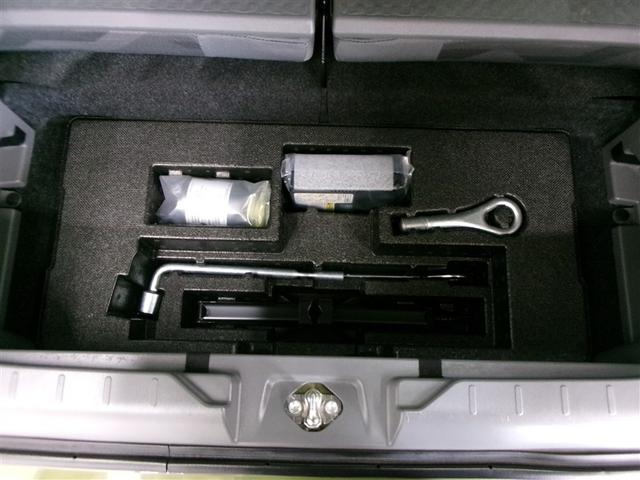 タフト G クロムベンチャー サンルーフ フルセグ バックカメラ 衝突被害軽減システム LEDヘッドランプ 記録簿 アイドリングストップ(31枚目)