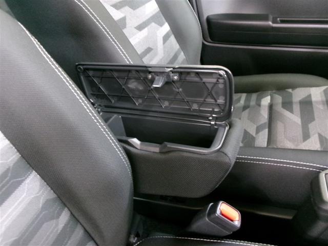 タフト G クロムベンチャー サンルーフ フルセグ バックカメラ 衝突被害軽減システム LEDヘッドランプ 記録簿 アイドリングストップ(35枚目)