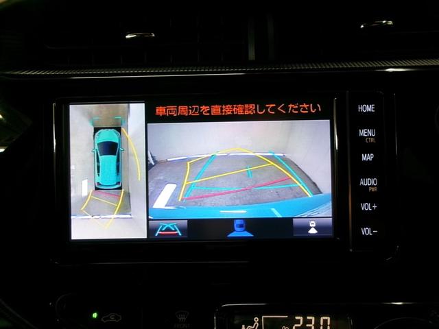 アクア クロスオーバー フルセグ メモリーナビ DVD再生 ミュージックプレイヤー接続可 バックカメラ 衝突被害軽減システム ETC ドラレコ LEDヘッドランプ 記録簿 アイドリングストップ(16枚目)