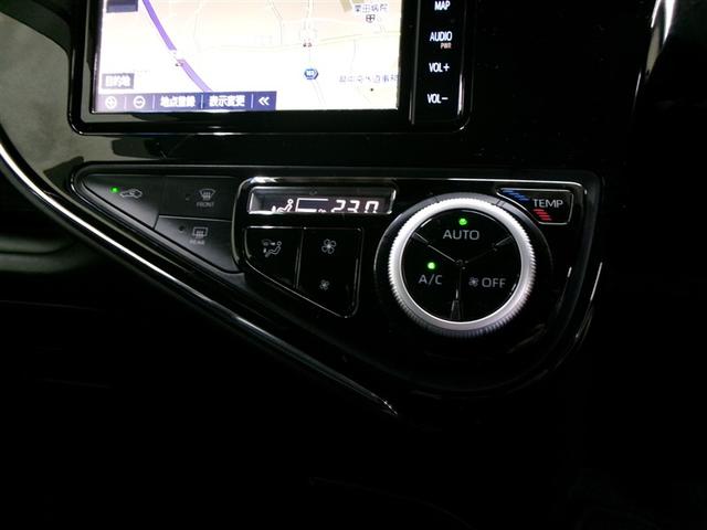 アクア クロスオーバー フルセグ メモリーナビ DVD再生 ミュージックプレイヤー接続可 バックカメラ 衝突被害軽減システム ETC ドラレコ LEDヘッドランプ 記録簿 アイドリングストップ(17枚目)