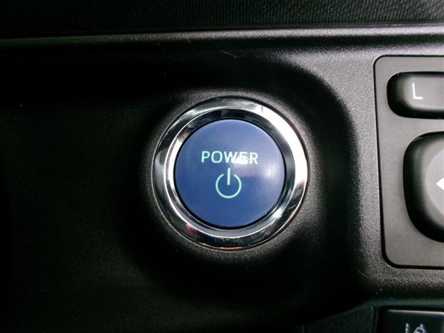 アクア クロスオーバー フルセグ メモリーナビ DVD再生 ミュージックプレイヤー接続可 バックカメラ 衝突被害軽減システム ETC ドラレコ LEDヘッドランプ 記録簿 アイドリングストップ(19枚目)