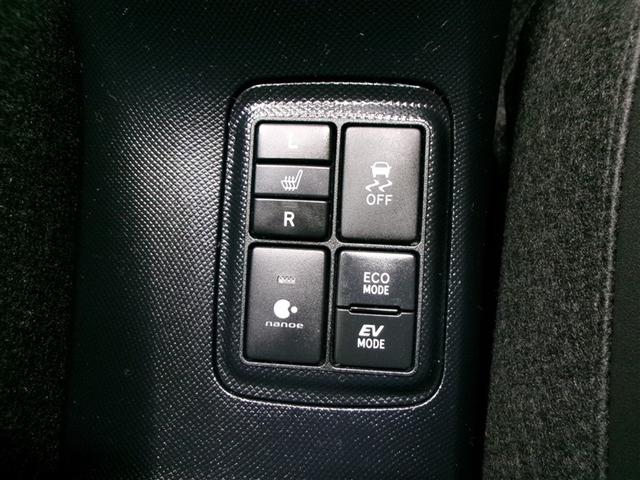 アクア クロスオーバー フルセグ メモリーナビ DVD再生 ミュージックプレイヤー接続可 バックカメラ 衝突被害軽減システム ETC ドラレコ LEDヘッドランプ 記録簿 アイドリングストップ(21枚目)