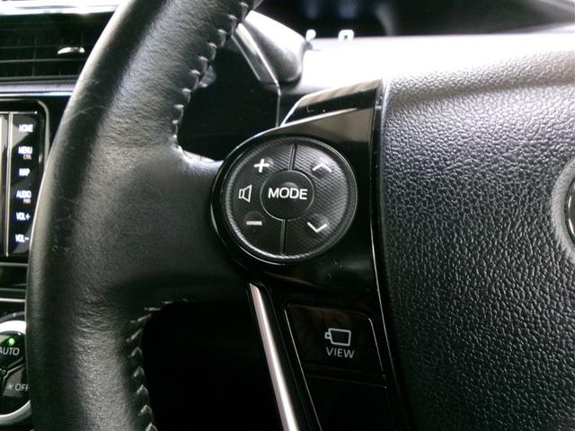 アクア クロスオーバー フルセグ メモリーナビ DVD再生 ミュージックプレイヤー接続可 バックカメラ 衝突被害軽減システム ETC ドラレコ LEDヘッドランプ 記録簿 アイドリングストップ(22枚目)