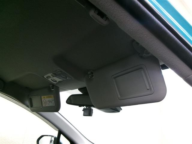 アクア クロスオーバー フルセグ メモリーナビ DVD再生 ミュージックプレイヤー接続可 バックカメラ 衝突被害軽減システム ETC ドラレコ LEDヘッドランプ 記録簿 アイドリングストップ(25枚目)