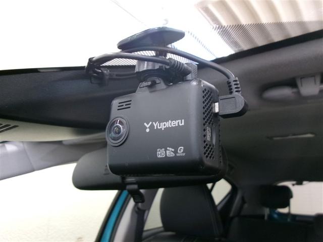 アクア クロスオーバー フルセグ メモリーナビ DVD再生 ミュージックプレイヤー接続可 バックカメラ 衝突被害軽減システム ETC ドラレコ LEDヘッドランプ 記録簿 アイドリングストップ(26枚目)