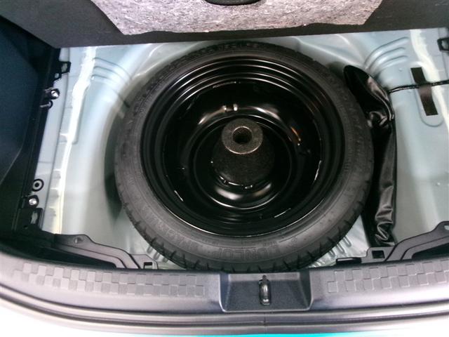 アクア クロスオーバー フルセグ メモリーナビ DVD再生 ミュージックプレイヤー接続可 バックカメラ 衝突被害軽減システム ETC ドラレコ LEDヘッドランプ 記録簿 アイドリングストップ(31枚目)