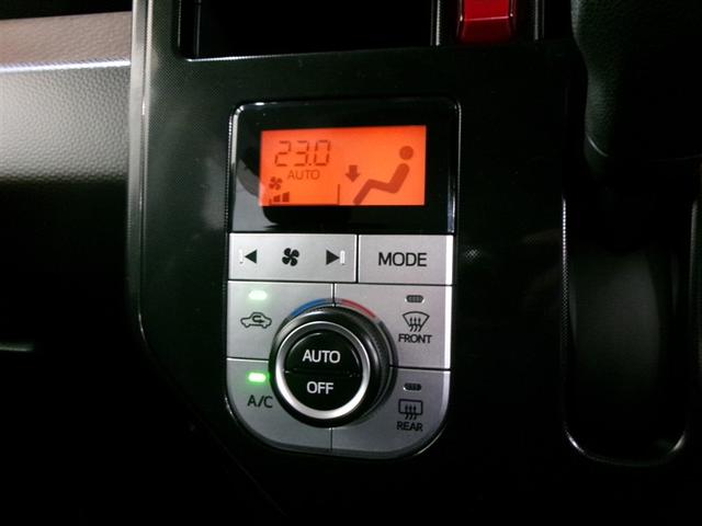 ルーミー G ミュージックプレイヤー接続可 衝突被害軽減システム ETC ドラレコ 両側電動スライド LEDヘッドランプ ウオークスルー 記録簿 アイドリングストップ(13枚目)