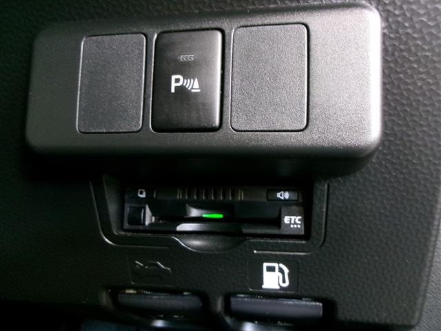 ルーミー G ミュージックプレイヤー接続可 衝突被害軽減システム ETC ドラレコ 両側電動スライド LEDヘッドランプ ウオークスルー 記録簿 アイドリングストップ(14枚目)