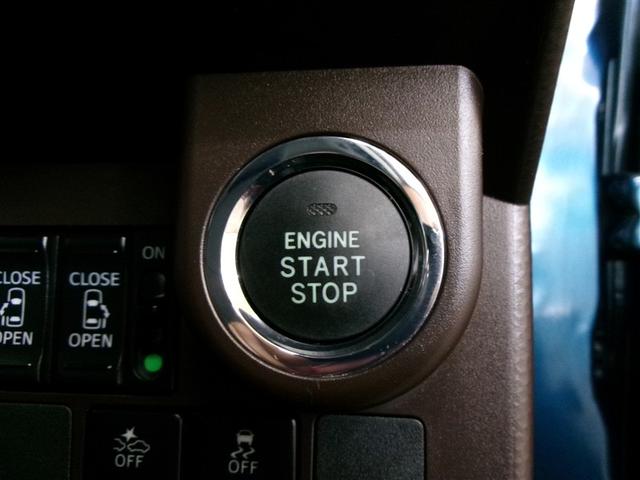 ルーミー G ミュージックプレイヤー接続可 衝突被害軽減システム ETC ドラレコ 両側電動スライド LEDヘッドランプ ウオークスルー 記録簿 アイドリングストップ(15枚目)