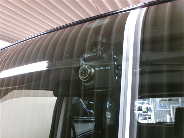 ルーミー G ミュージックプレイヤー接続可 衝突被害軽減システム ETC ドラレコ 両側電動スライド LEDヘッドランプ ウオークスルー 記録簿 アイドリングストップ(20枚目)