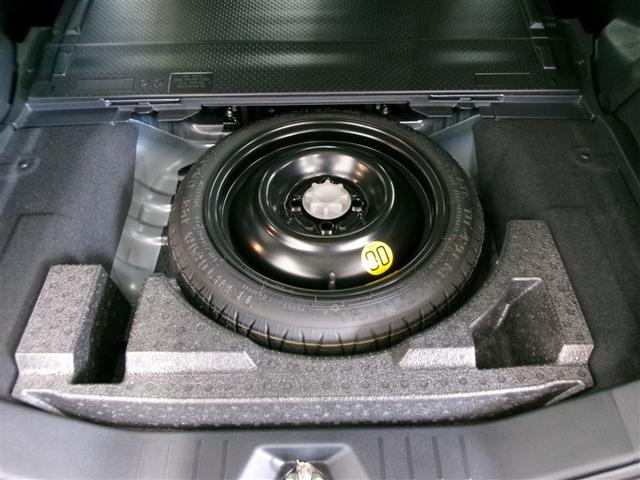 ルーミー G ミュージックプレイヤー接続可 衝突被害軽減システム ETC ドラレコ 両側電動スライド LEDヘッドランプ ウオークスルー 記録簿 アイドリングストップ(28枚目)