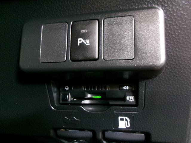 ルーミー カスタムG-T フルセグ メモリーナビ DVD再生 ミュージックプレイヤー接続可 バックカメラ 衝突被害軽減システム ETC ドラレコ 両側電動スライド LEDヘッドランプ 記録簿 アイドリングストップ(16枚目)