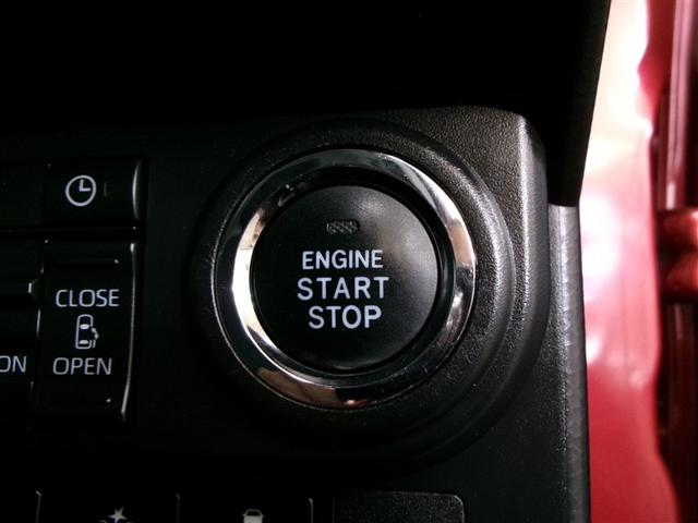 ルーミー カスタムG-T フルセグ メモリーナビ DVD再生 ミュージックプレイヤー接続可 バックカメラ 衝突被害軽減システム ETC ドラレコ 両側電動スライド LEDヘッドランプ 記録簿 アイドリングストップ(17枚目)